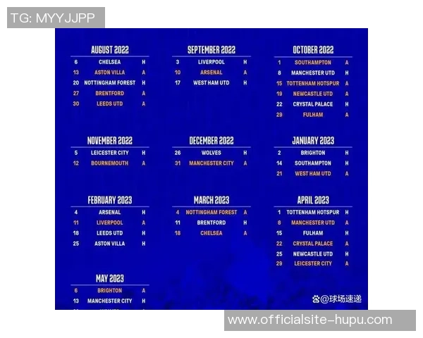 2018年12月伯恩利对阵埃弗顿精彩回顾与赛后分析