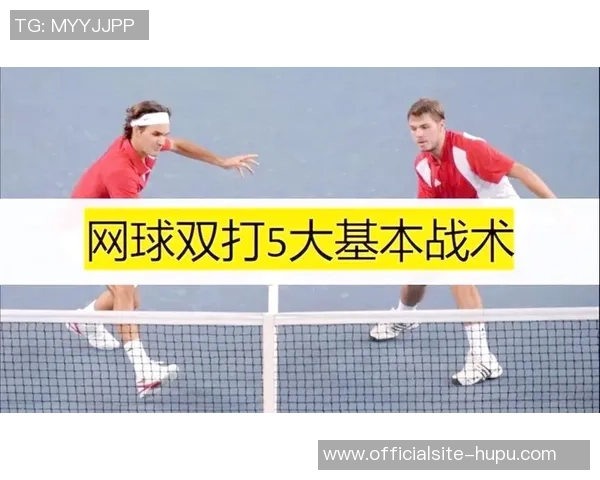 上海网球队的节奏对比深度解析与战术演变探讨 上海网球队的节奏对比深度解析与战术演变探讨