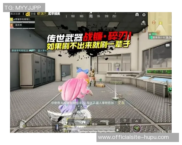 和平精英巨献：深入解析BLG团队协作背后的成功秘诀与策略