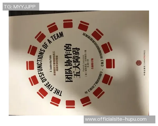 成都足球队团队协作的成功之道与战术分析探讨 成都足球队团队协作的成功之道与战术分析探讨